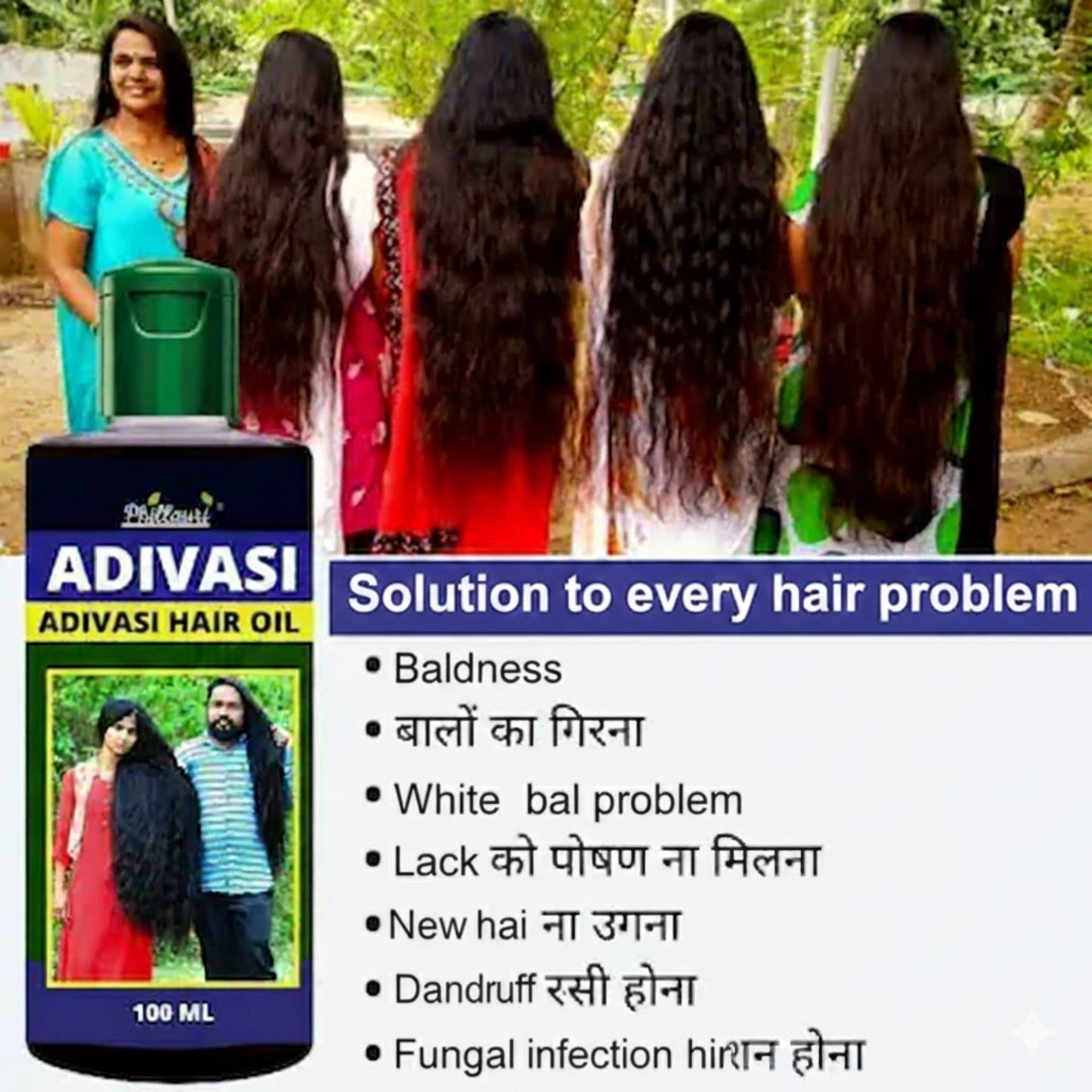 Phillauri Adivasi Hair Oil - Organic Herbal Hair Growth & Anti Hair Fall Oil for Men & Women