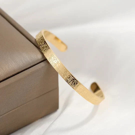 Buy 1 Get 1 Free – Ayatul Kursi Bracelet | 18K Gold Plated, Silver Islamic Bracelet for Faith