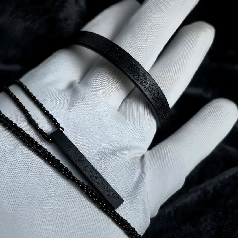 Aytul Kursi Jewelry Set – Bracelet & Bar Necklace