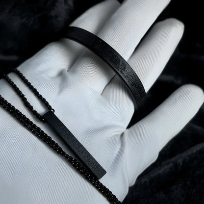 Aytul Kursi Jewelry Set – Bracelet & Bar Necklace