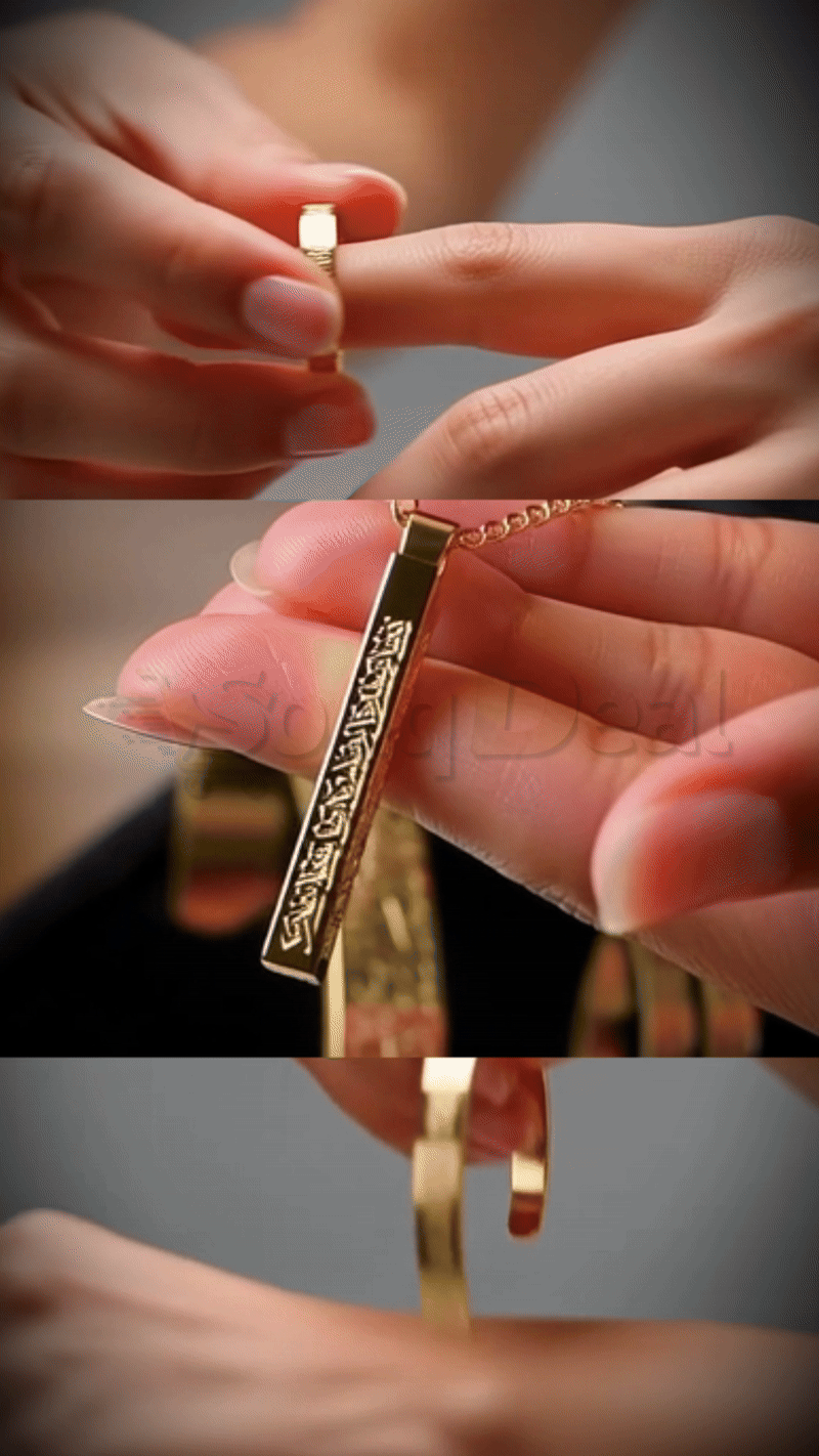 Aytul Kursi Jewelry Set – Bracelet & Bar Necklace