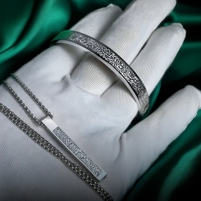 Aytul Kursi Jewelry Set – Bracelet & Bar Necklace