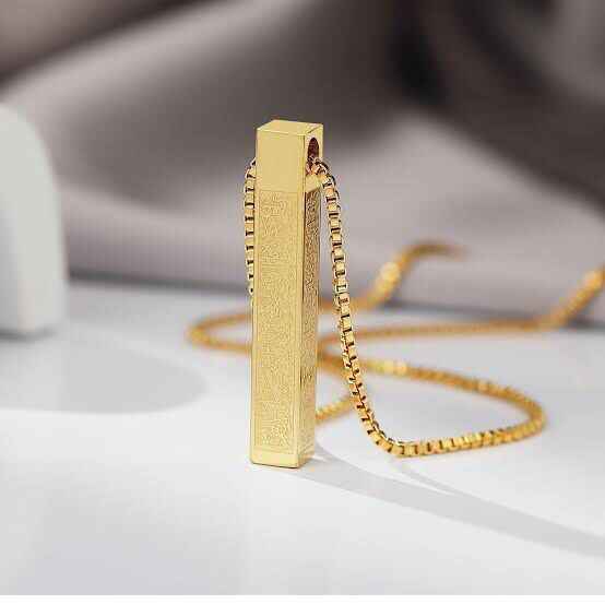 Aytul Kursi Jewelry Set – Bracelet & Bar Necklace